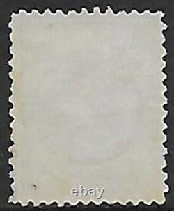 Netherlands stamps 1893 NVPH 48 regummed VF CAT VALUE $1100