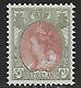 Netherlands Stamps 1899 Nvph 74 Mnh Vf / Cat Value $600