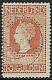 Netherlands Stamps 1913 Nvph 101p'broken E Canc Vf / Cat Value $1200