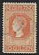 Netherlands Stamps 1913 Nvph 101p Plate Error Broken E Signed Dr. Oertel Canc Vf