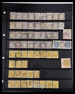 Collection de timbres Lot 34889 Pays-Bas petits cachets ronds de gare