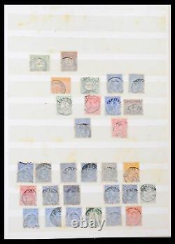 Collection de timbres Lot 39852 Pays-Bas petits cachets ronds dans 2 albums de stockage