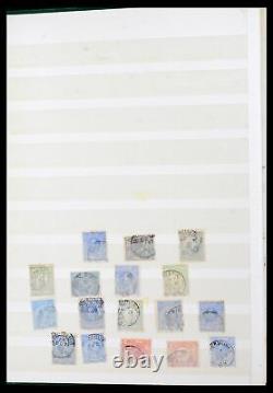 Collection de timbres Lot 39852 Pays-Bas petits cachets ronds dans 2 albums de stockage