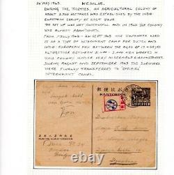 Les Indes néerlandaises pendant la Seconde Guerre mondiale: camp de Kesilir, carte Dai-Nippon KESILIR CAMP 1943, message DL48