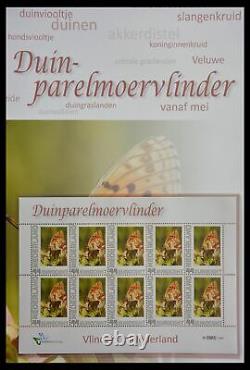 Lot 13105 Collection complète de timbres MNH Papillons aux Pays-Bas