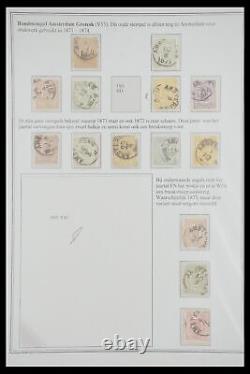 Lot 33692 Collection de timbres Pays-Bas émission 1869-1871