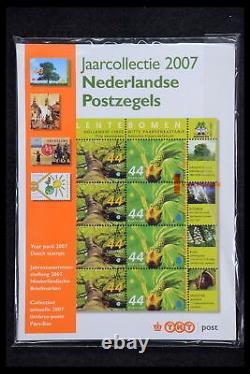 Lot 36325 Collection complète de timbres neufs sans charnière (MNH) Pays-Bas 2002-2020
