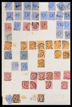 Lot 37868 Collection de timbres MH / utilisée Pays-Bas et territoires 1864-1950