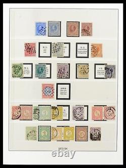 Lot 37997 MH / collection de timbres utilisés Pays-Bas 1852-1966 dans un album de luxe Lindner