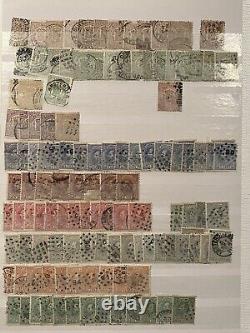 Lot de timbres néerlandais 1852-1922, n° 211