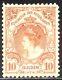 Pays-bas # 86 Menthe 1905 10g Orange