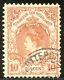 Pays-bas #86 Utilisé 1905 10g Orange