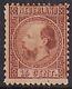 Pays-bas 1867 Nvph 9 Mlh Ttb / Valeur Catalogue 1550$