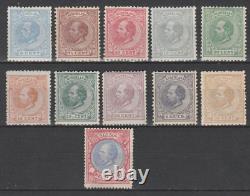 Pays-Bas 1872 NVPH 19-29 ensemble complet de timbres non utilisés