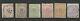 Pays-bas De 1869 Collection Mixte Utile De Timbres Neufs Et Usagés (1c & 2 1/2c) - Valeur Élevée