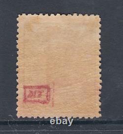 Pays-Bas Sc 18 MLH. 1869 1c noir Armoiries, TB