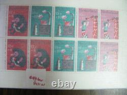 Sélection de timbres des Pays-Bas NH Mint S/S