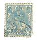 Timbre Rare Vintage Des Pays-bas 1899 De 12 1/2 Centimes
