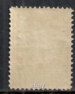 Timbres des Indes néerlandaises 1908 NVPH 98 MNH VF